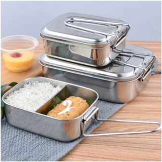 school lunch box school lunch box